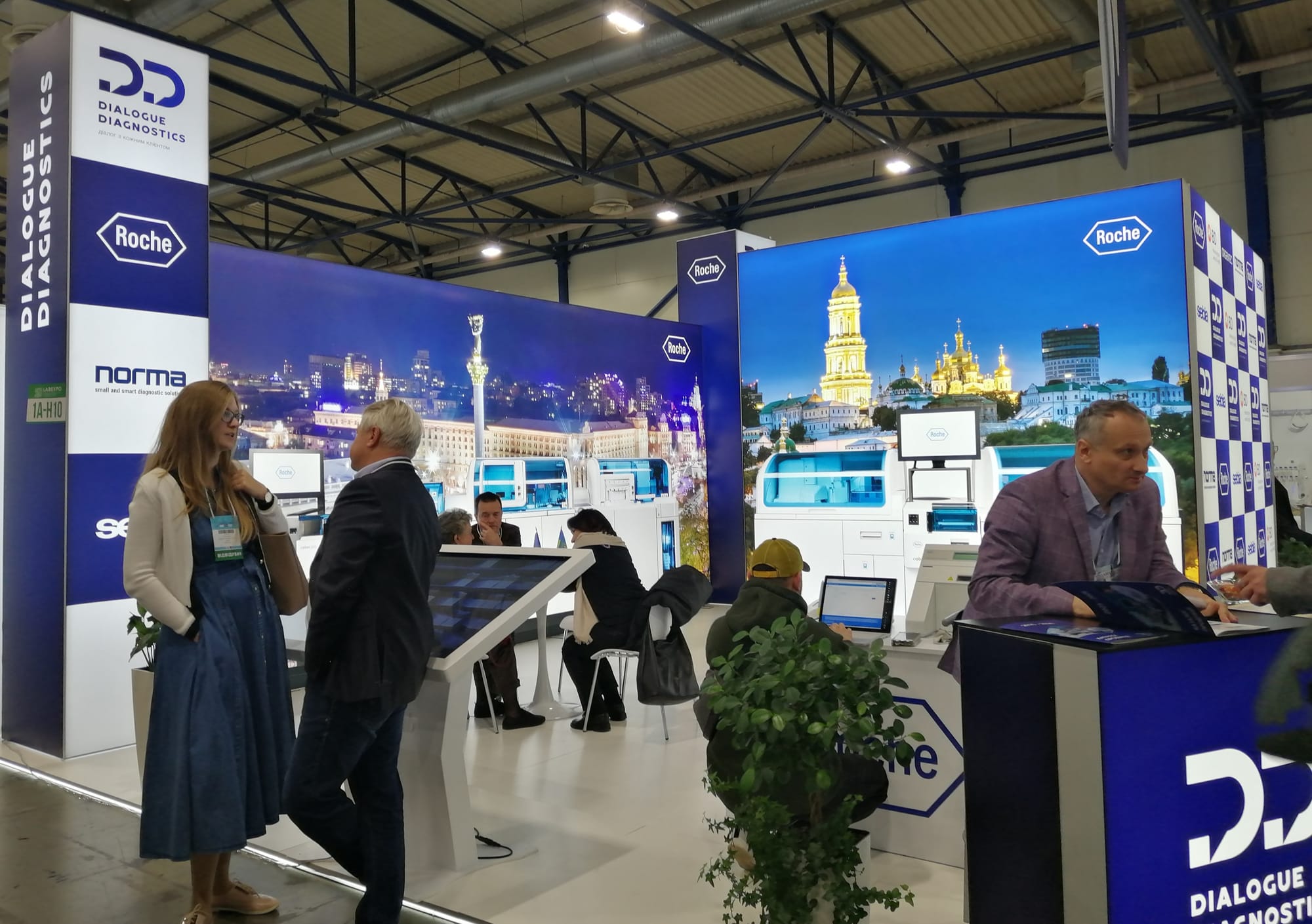 Міжнародні виставки  Public Health 2025 | LABExpo 2025