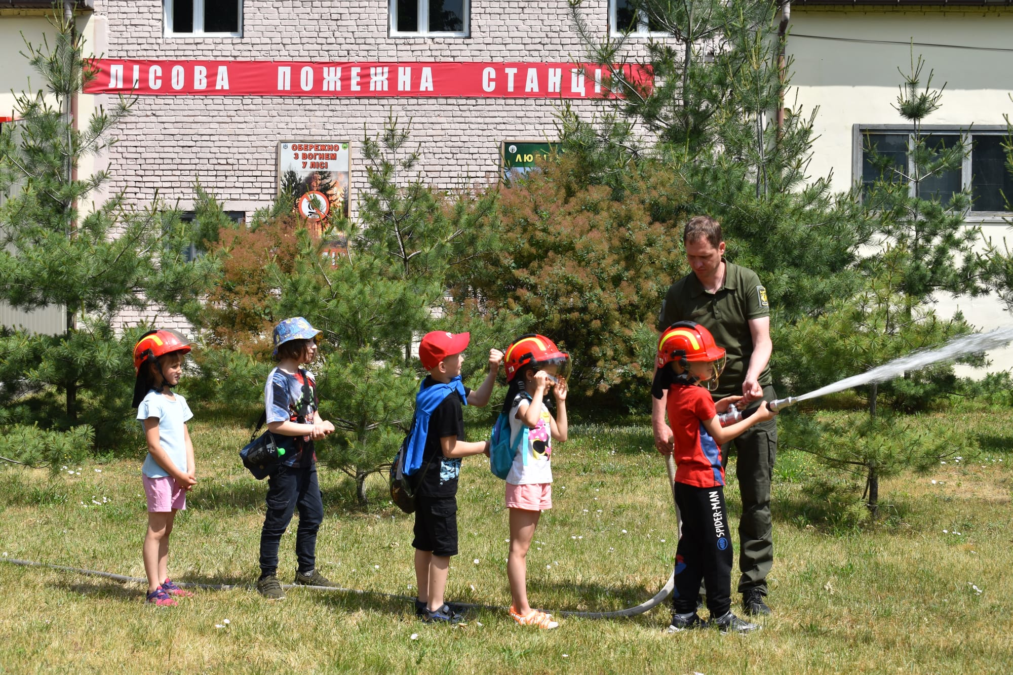 Відкрити світ природи для молодого покоління - одна з наших головних місій