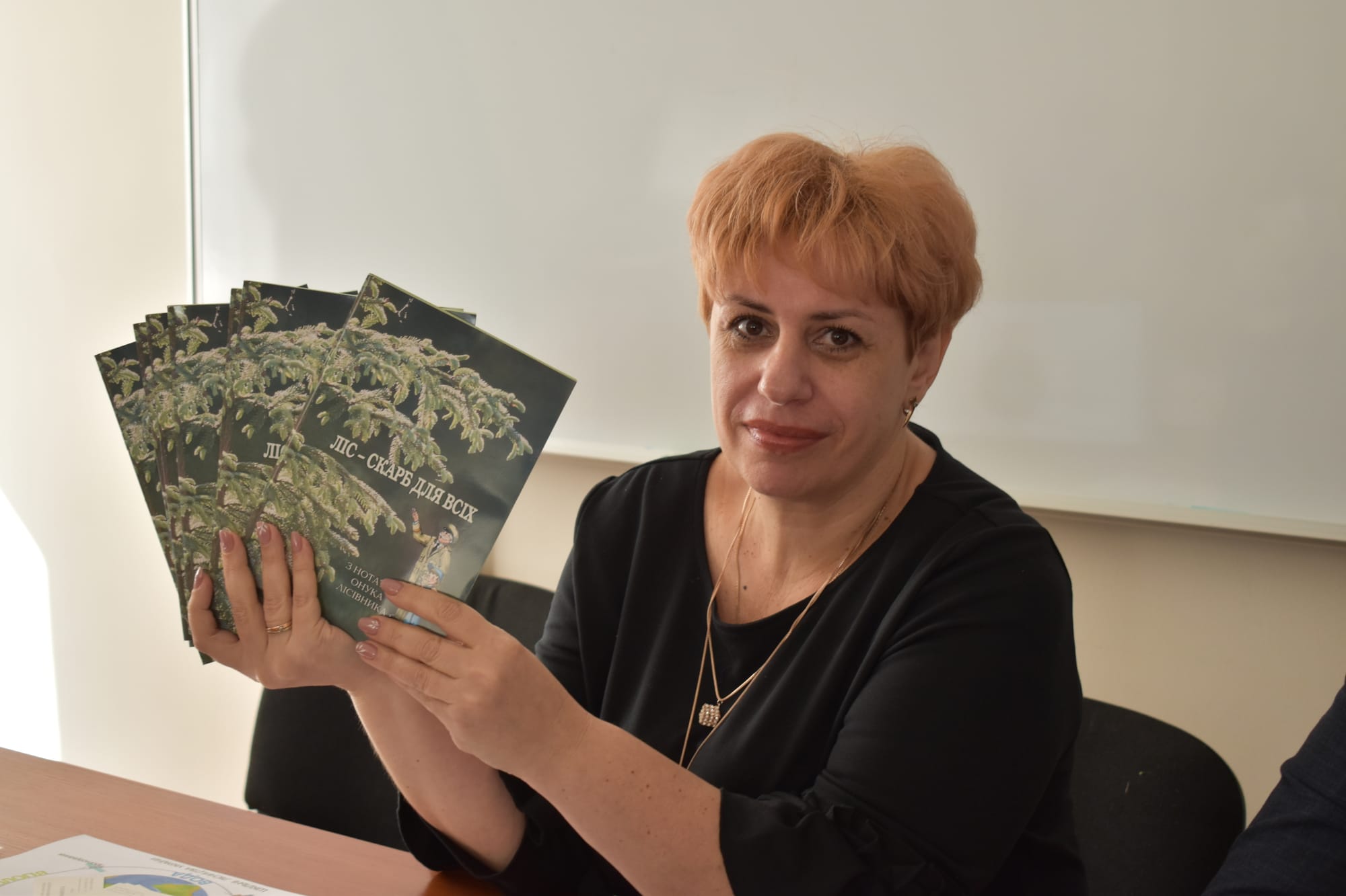 Моделювання ефективного освітнього простору учнівського лісництва в умовах сьогодення