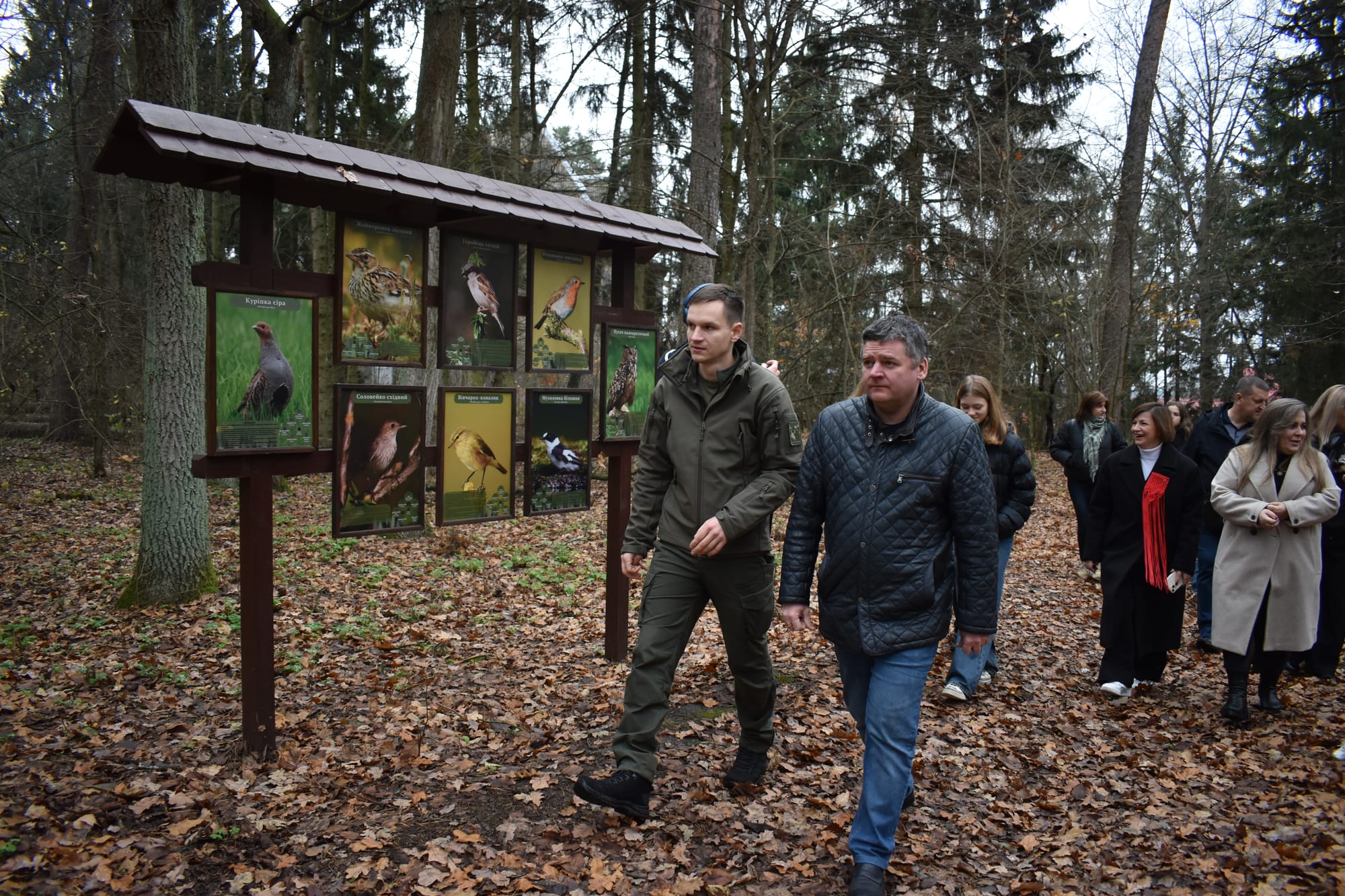 На території Боярської ЛДС створено нову екологічну стежку