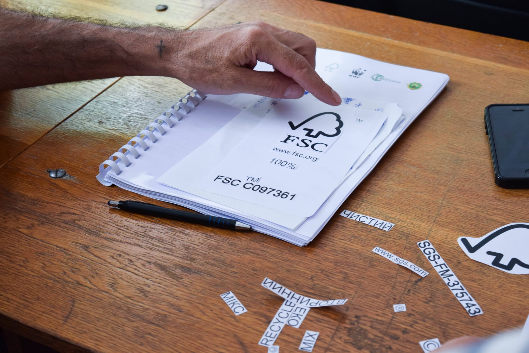 ВП НУБіП України "Боярська ЛДС" взяла участь у проведенні навчання за курсом «Лісова сертифікація» для працівників лісового господарства