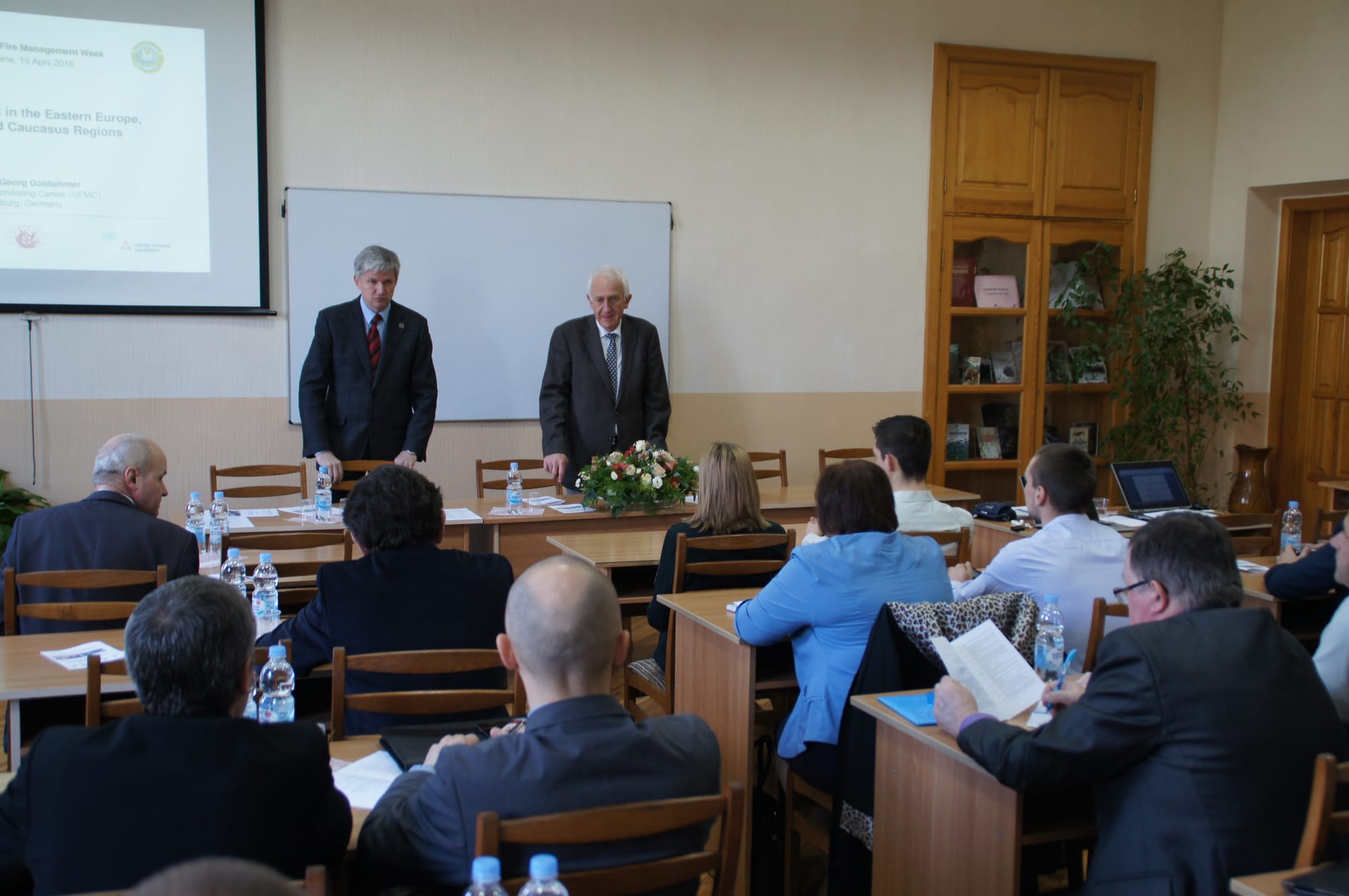 Співробітники ВП НУБіП України «Боярська ЛДС» взяли участь у роботі Міжнародної конференції та національного круглого столу «Уроки лісопожежного періоду 2015 року в Східноєвропейському регіоні та Україні: проблеми попередження, виявлення та гасіння природ