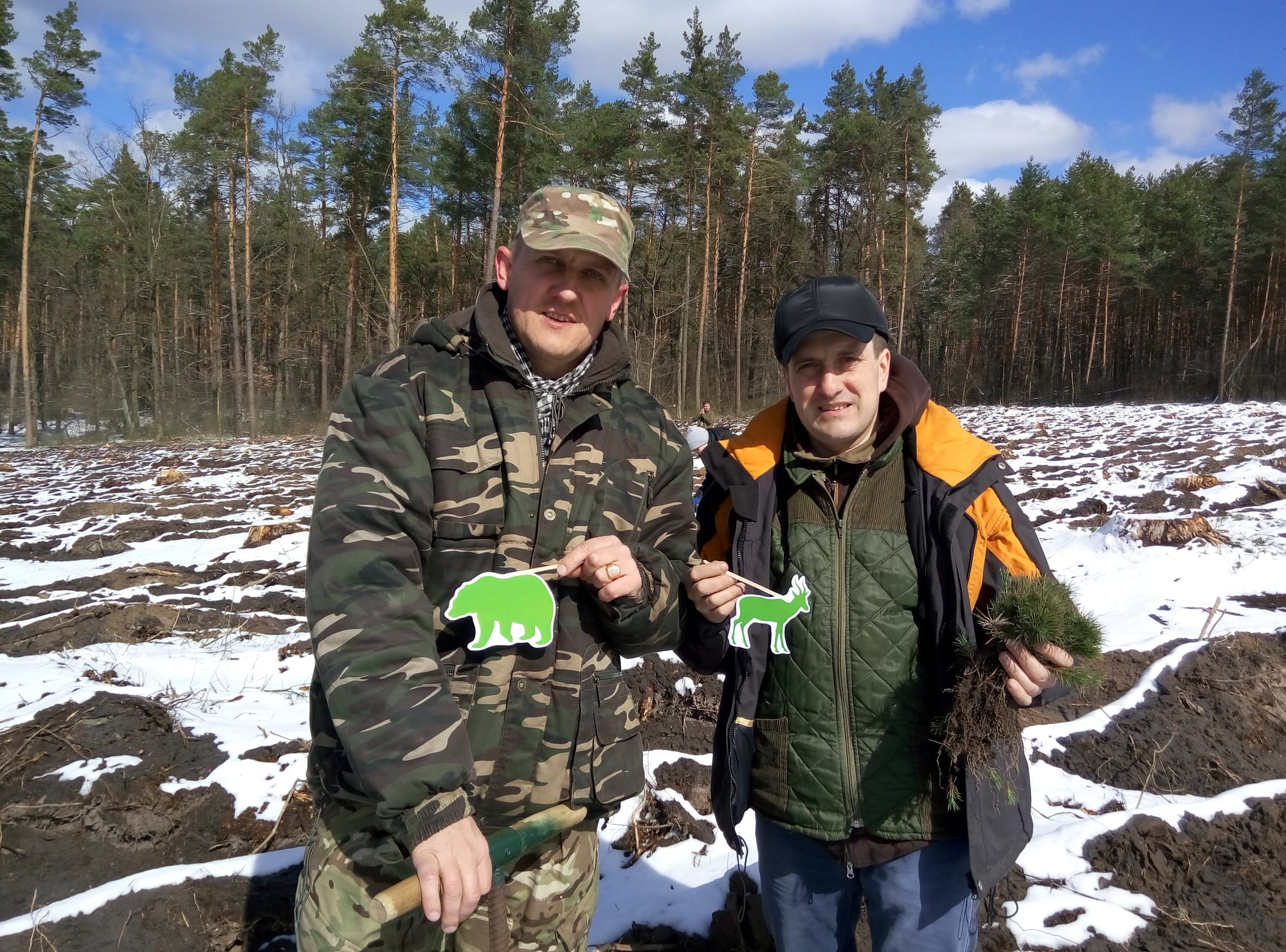 Посадка лісу приурочена Годині землі та Міжнародному дню лісів