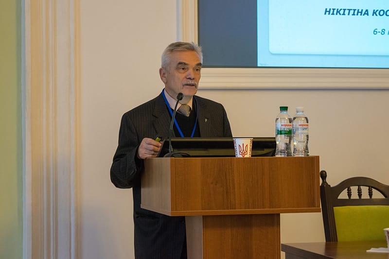 Проблеми розвитку лісової таксації, лісовпорядкування та  інвентаризації лісів