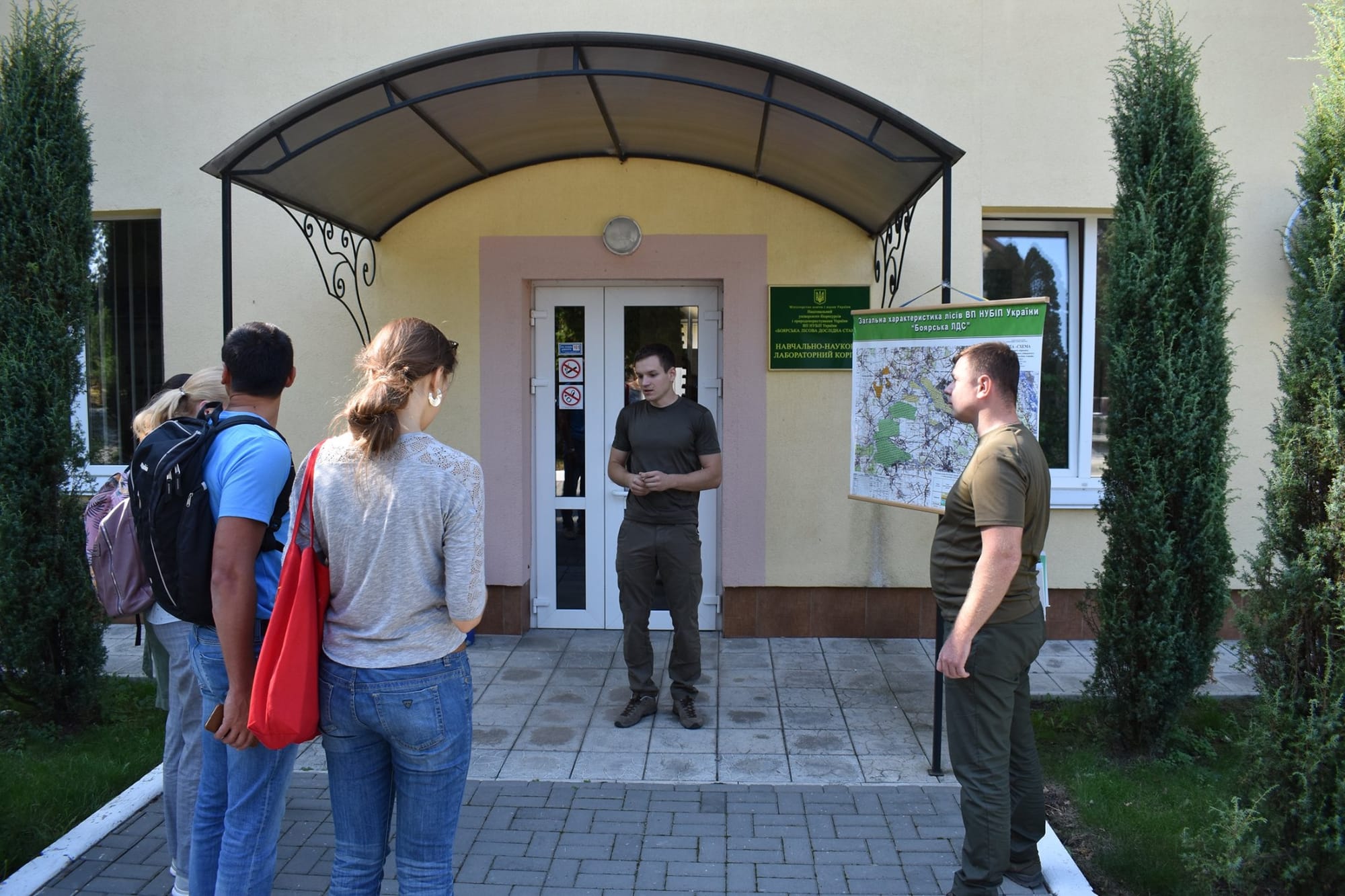 У Боярській ЛДС обговорили перспективи використання біомаси лісів для біоенергії