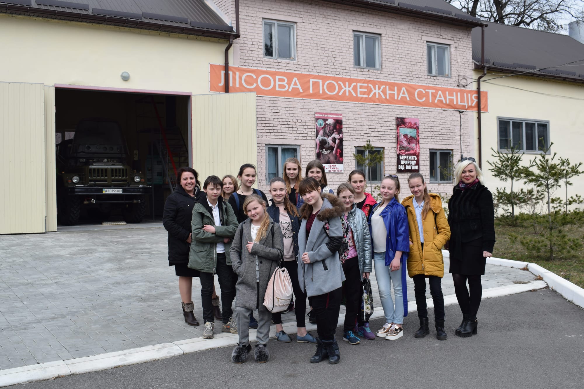 Еколого-просвітницька діяльність ВП НУБіП України «Боярська лісова дослідна станція»