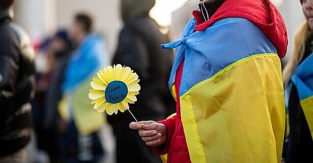 День Української Державності!