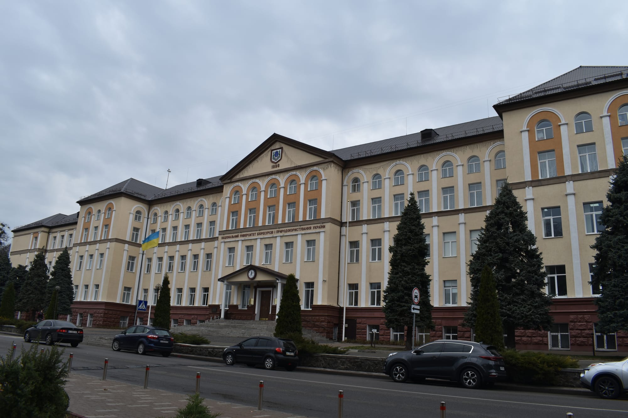 НУБіП.inside: Боярська ЛДС підбиває підсумки року і планує майбутній розвиток