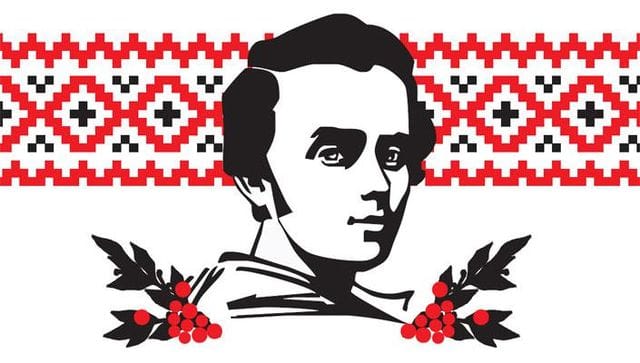 9 березня – День народження Тараса Шевченка!