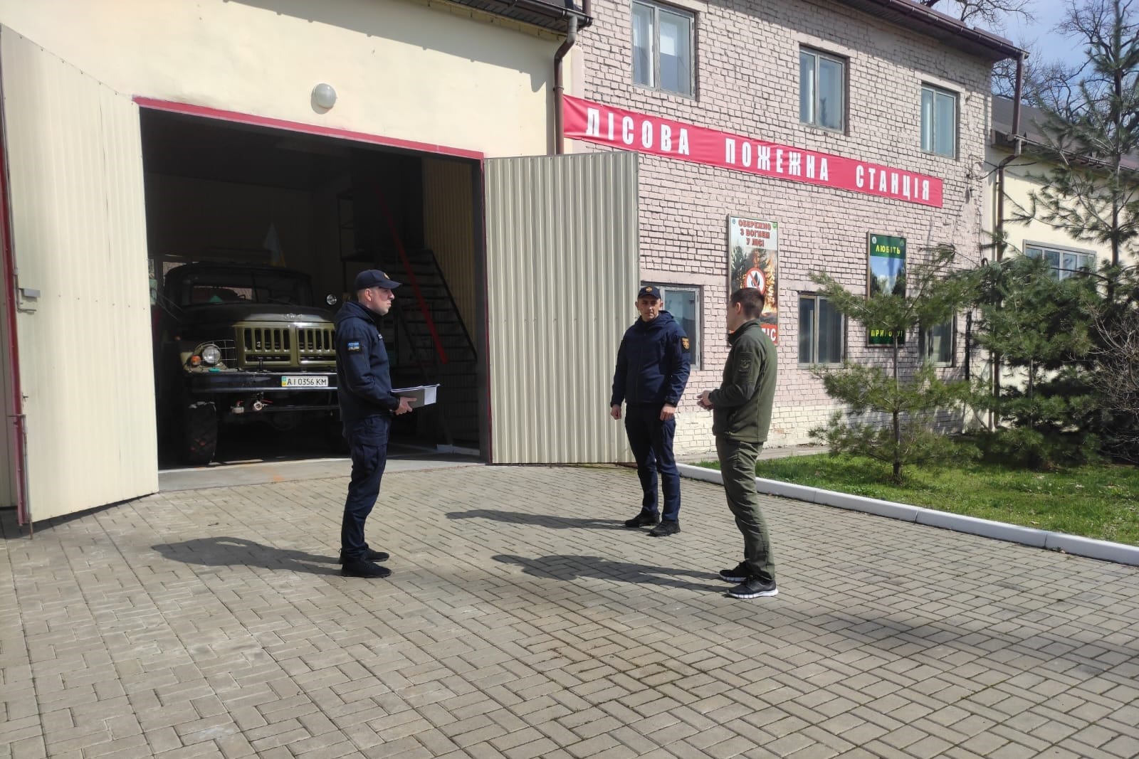 До пожежонебезпечного періоду ГОТОВІ!