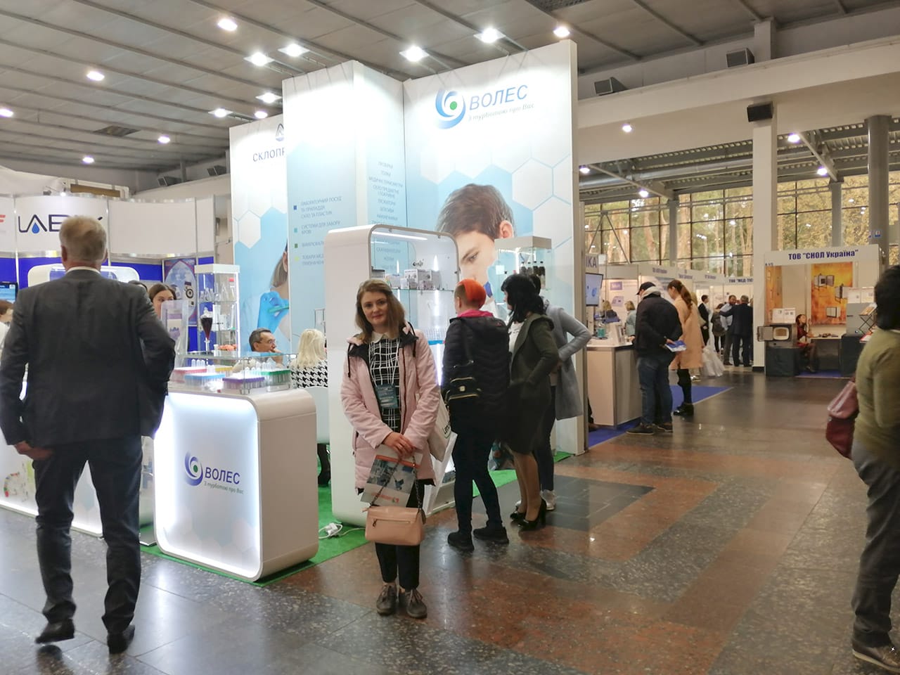 XII Міжнародна виставка LABComplEX. Аналітика. Лабораторія. Біотехнології. HI-TECH*