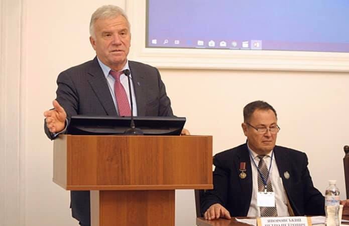 Міжнародна науково-практична конференція «Лісова типологія як основа наближеного до природи лісівництва» - пленарне засідання