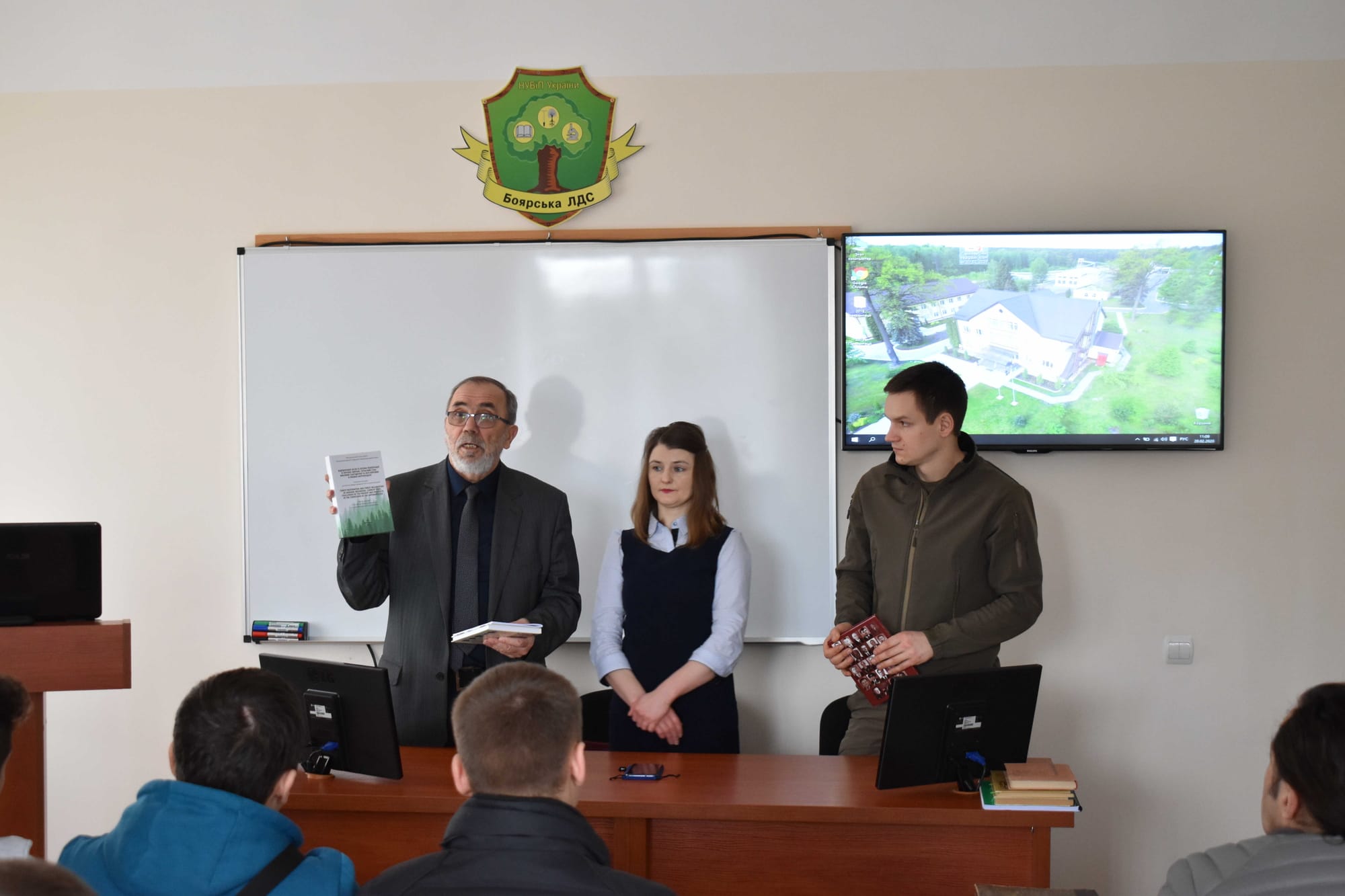 «Інноваційні методи одержання безвірусного садивного матеріалу деревних рослин в умовах in vitro»