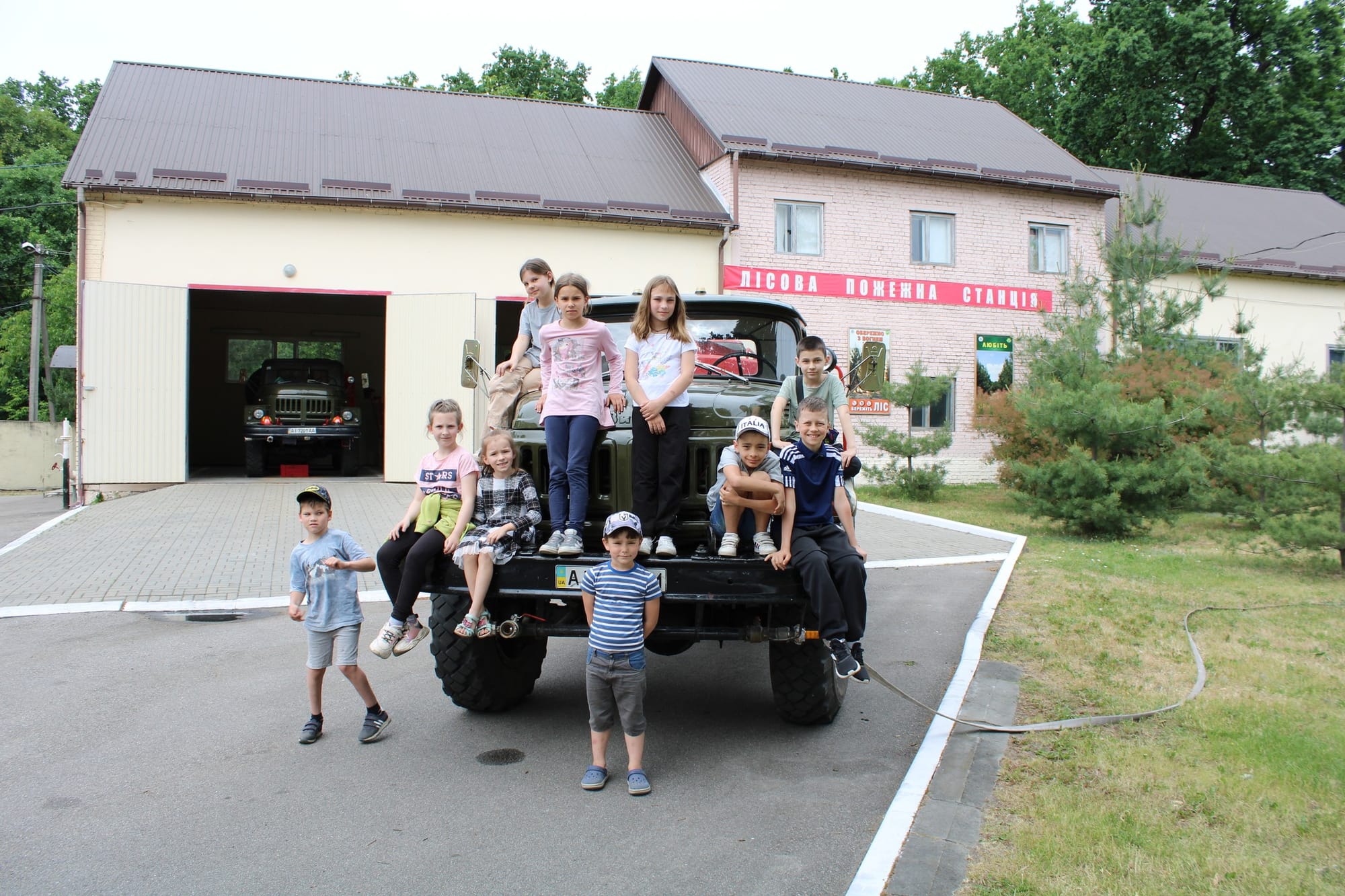 Літо - час екскурсій!