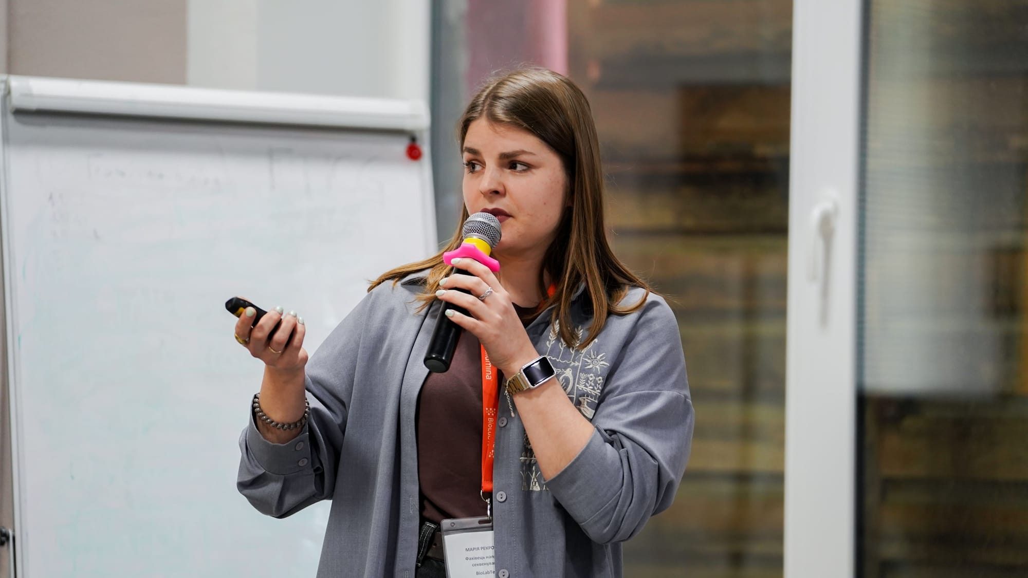 Лекторій BioLabtech — NGS у сучасній лабораторії: від теорії до практичного застосування