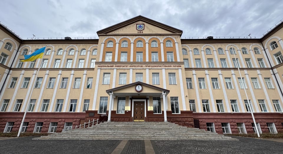 Національний університет біоресурсів і природокористування України