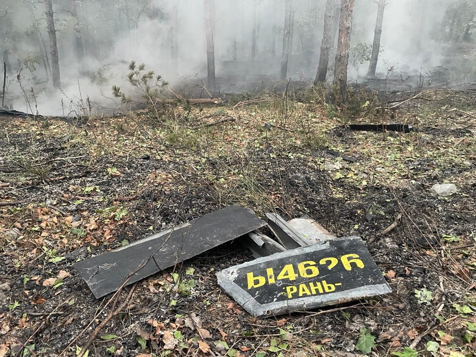 Міжнародний день просвіти з питань мінної небезпеки та допомоги в діяльності, пов’язаній з розмінуванням