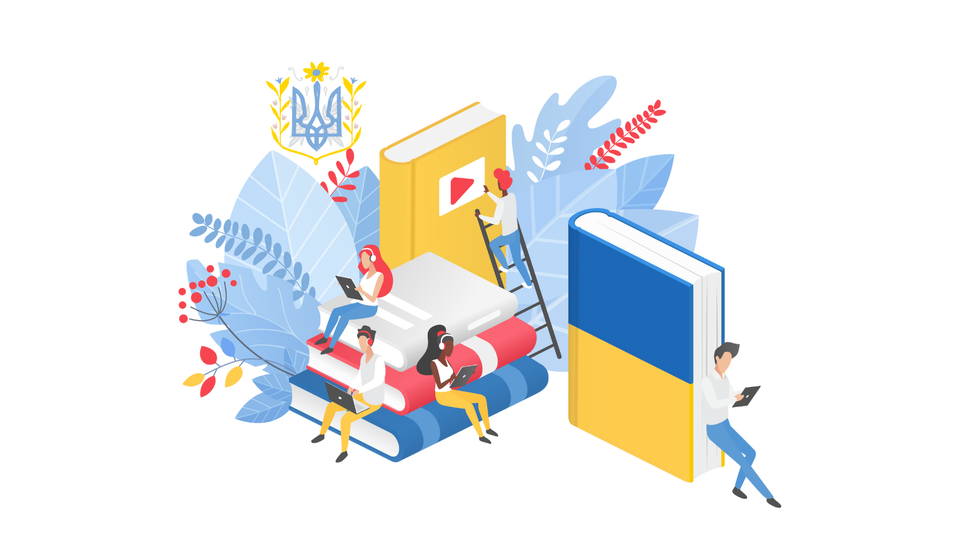 День української писемності та мови