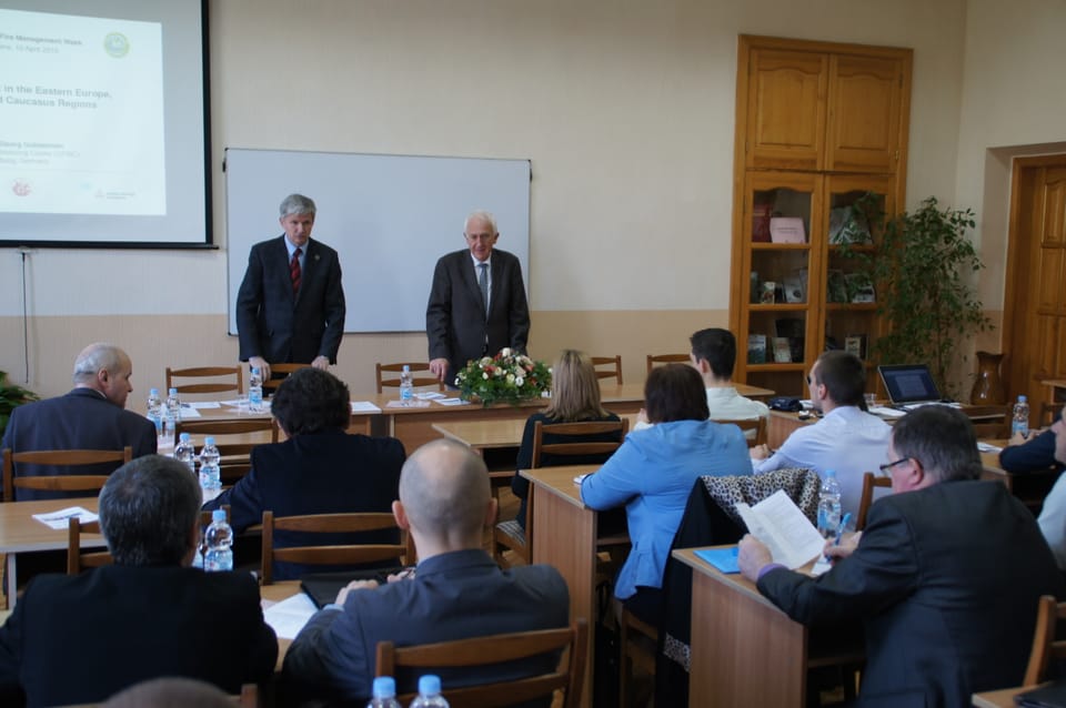 Співробітники ВП НУБіП України «Боярська ЛДС» взяли участь у роботі Міжнародної конференції та національного круглого столу «Уроки лісопожежного періоду 2015 року в Східноєвропейському регіоні та Україні: проблеми попередження, виявлення та гасіння природ