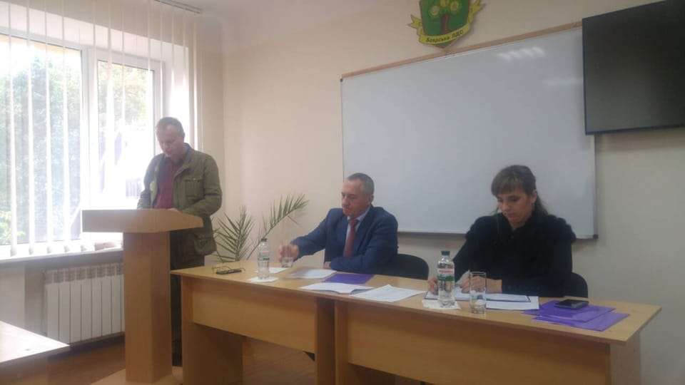 5 жовтня 2017 року відбулося засідання науково-технічної ради ВП НУБіП України «Боярська лісова дослідна станція»