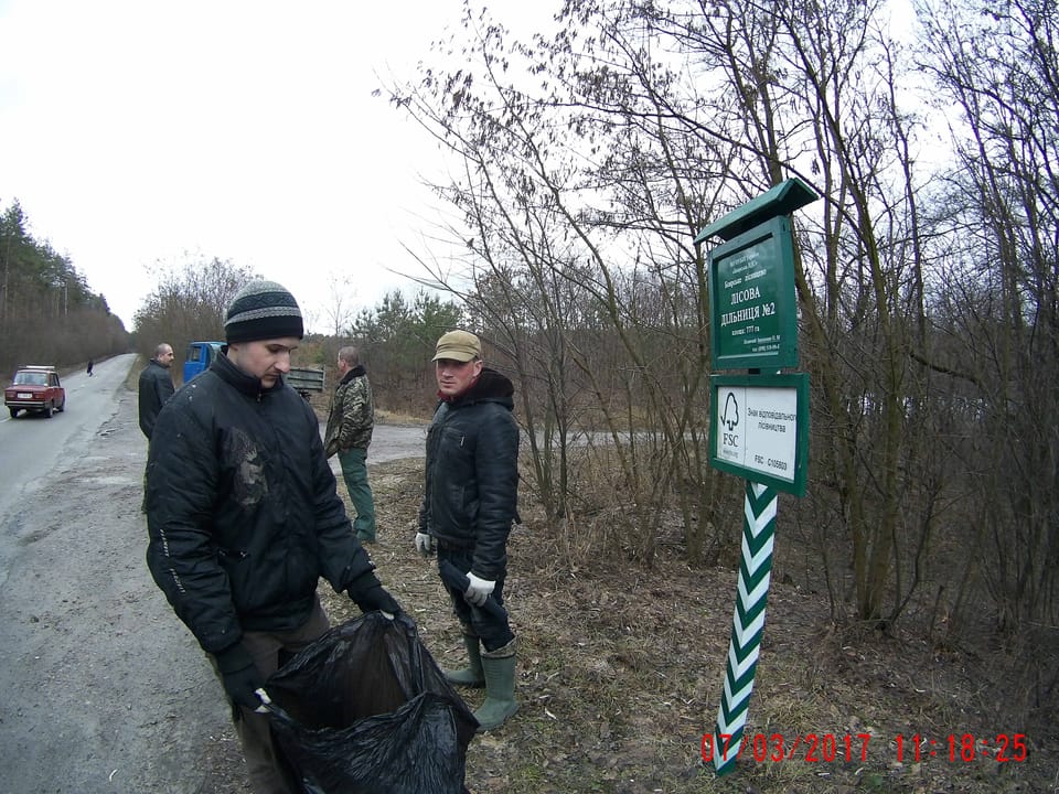ЛІСОВА ОХОРОНА ВП НУБІП УКРАЇНИ "БОЯРСЬКА ЛДС" НА СТОРОЖІ ЧИСТОТИ ТА ПОРЯДКУ