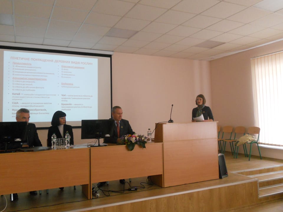 90 РОКІВ ВП НУБІП УКРАЇНИ "БОЯРСЬКА ЛІСОВА ДОСЛІДНА СТАНЦІЯ"