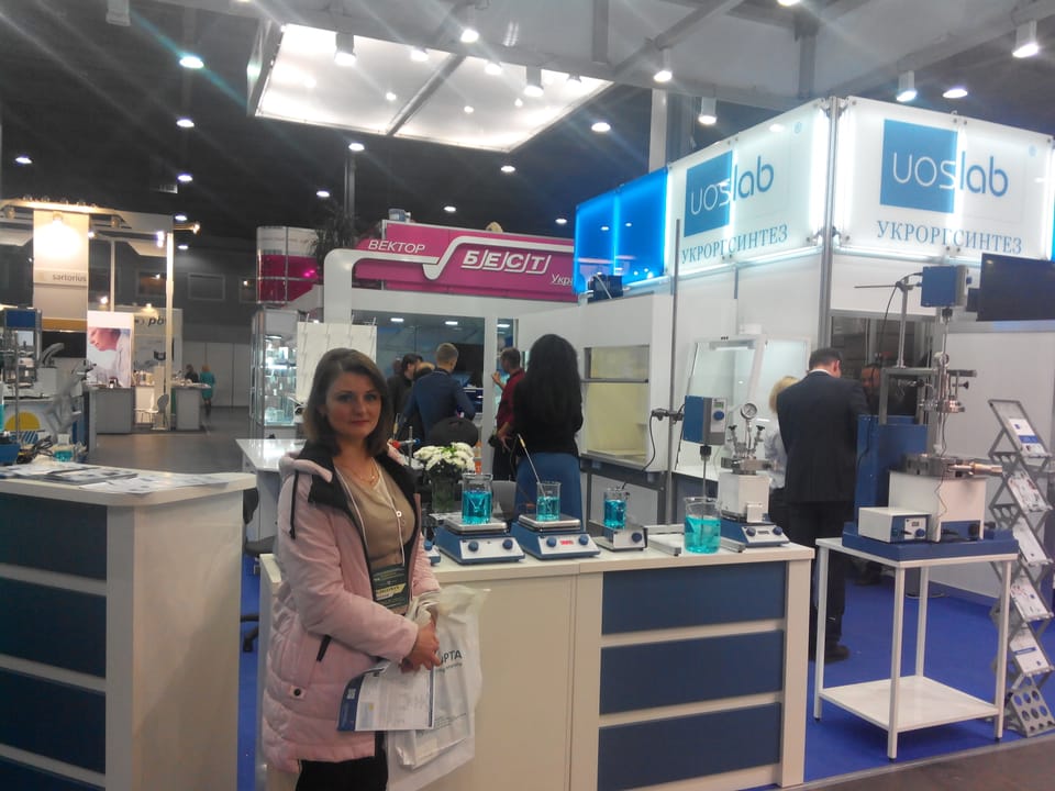 Головна подія лабораторної індустрії України − XI Міжнародна виставка LABCompIEX