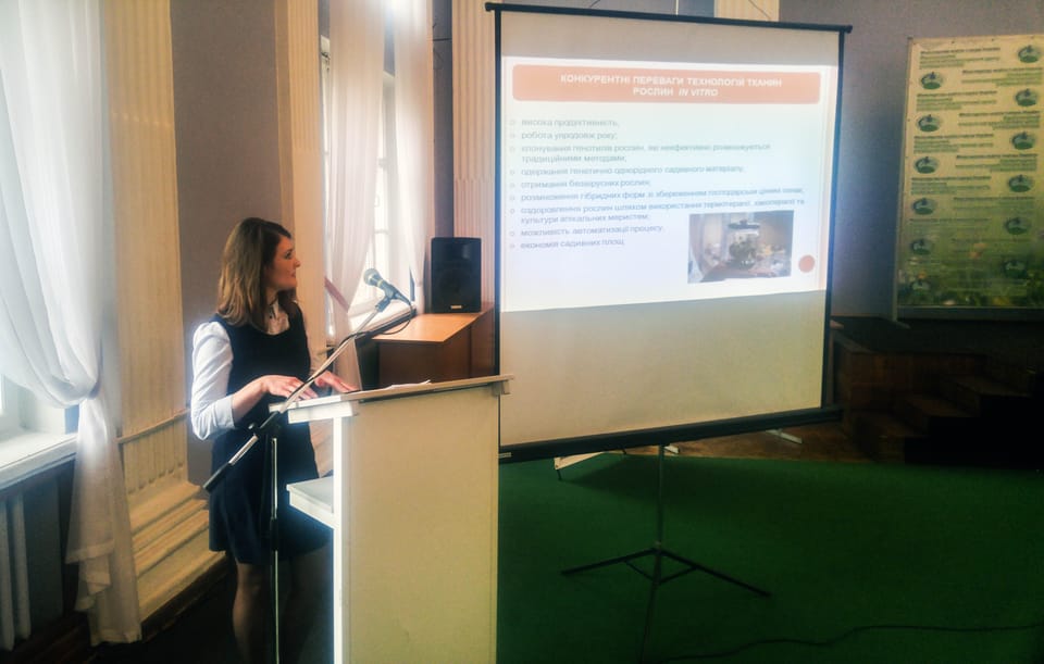 Інноваційні біотехнології одержання високоякісного садивного матеріалу деревних рослин в умовах in vitro