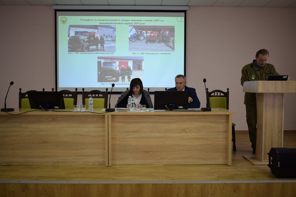 На засіданні науково-технічної ради ВП НУБіП України «Боярська ЛДС» обговорили питання готовності до пожежонебезпечного періоду
