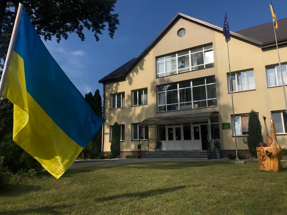 З Днем державного прапора, українці!