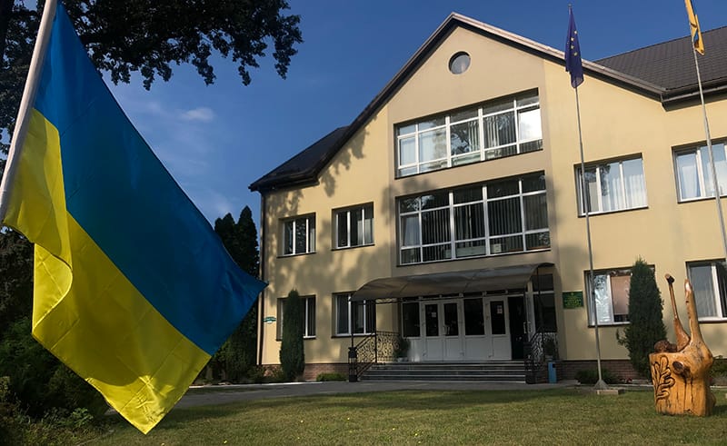 Шановні лісівники та ветерани лісової галузі!