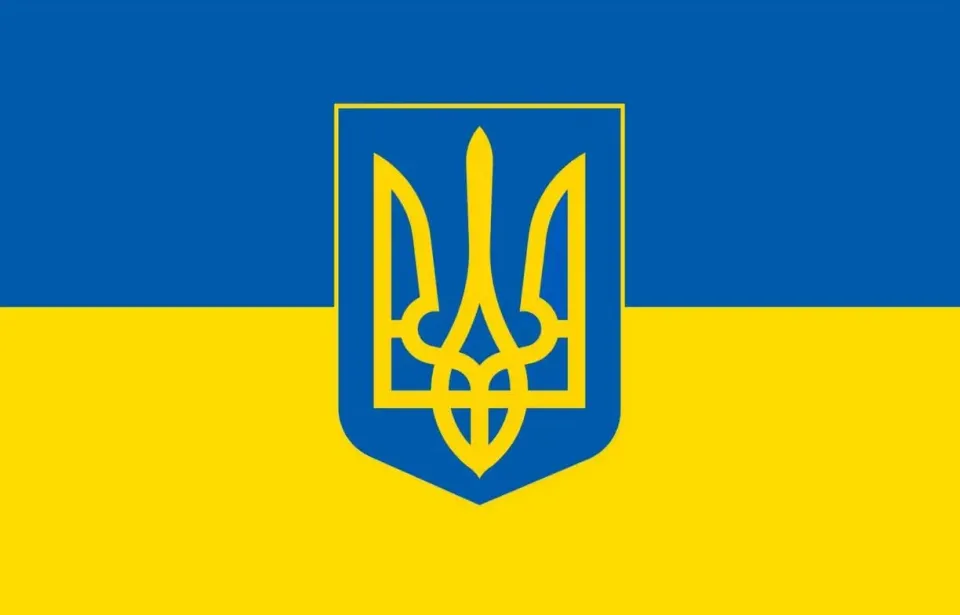 День Державного Герба України — символ нашої сили та спадкоємності