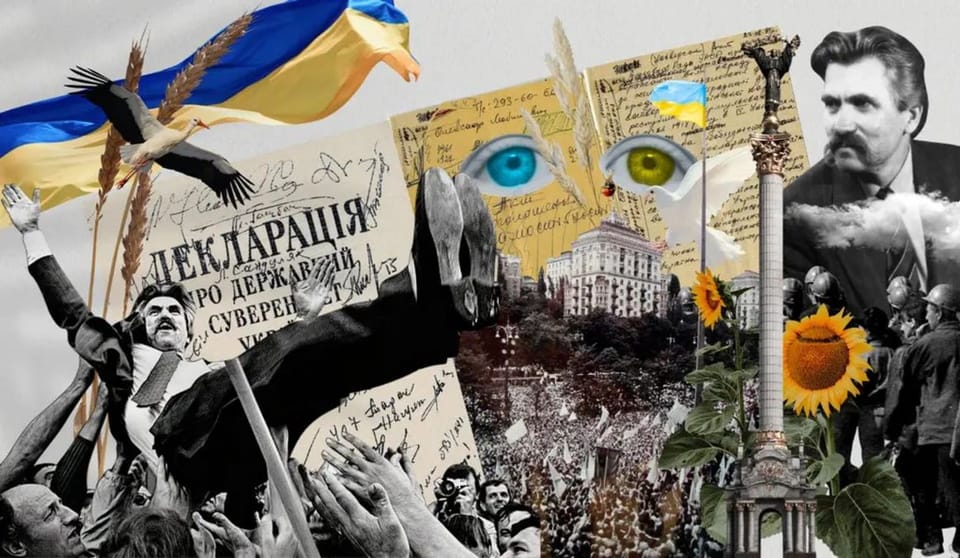 Дипломатична Незалежність України