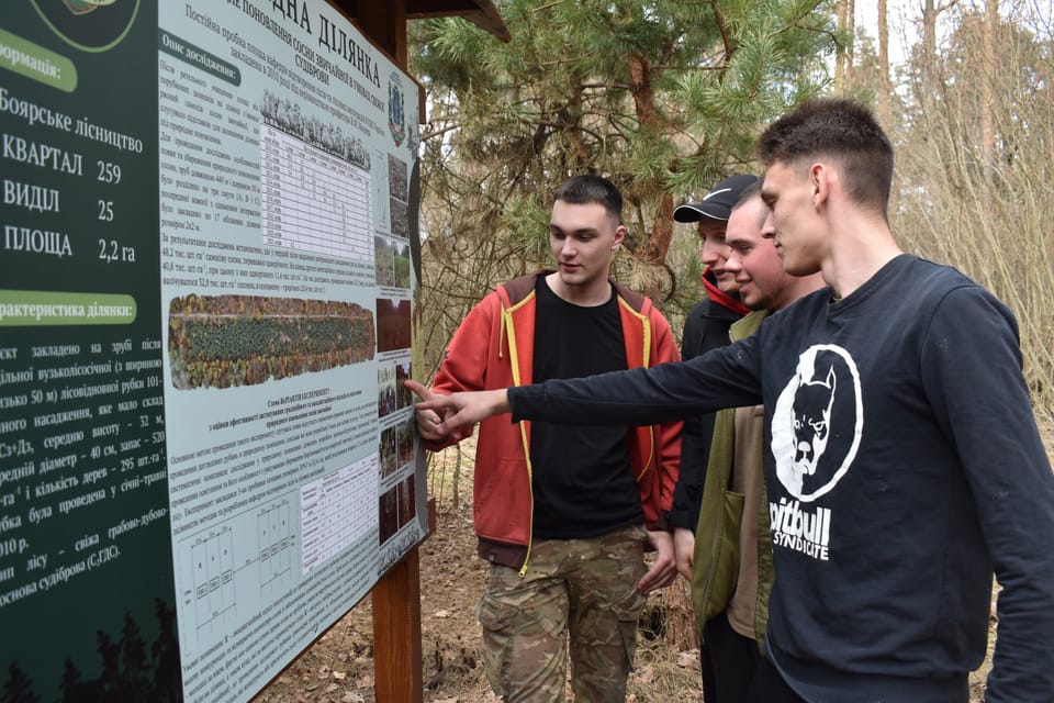 Лісокультурна спадщина Боярської ЛДС: де народжуються майбутні лісівники України